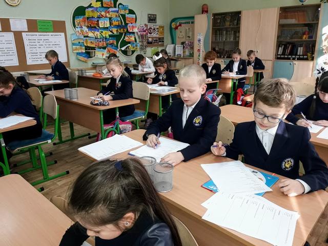 Враження класу «Класна родина 2 - Б МСШ "АДТ"»