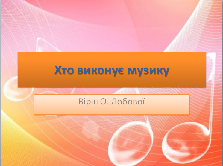 0100427g-f7ea-745x556.png