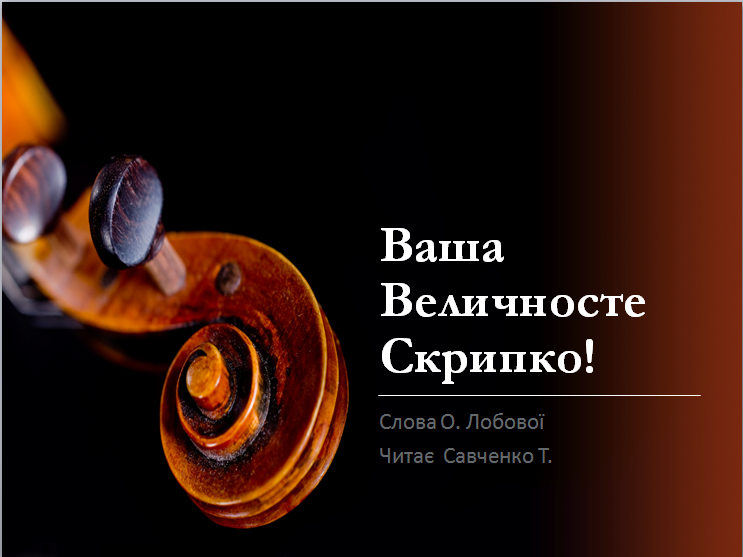 0100427j-1b1c-743x557.png