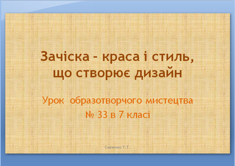 01004281-f443-800x566.png
