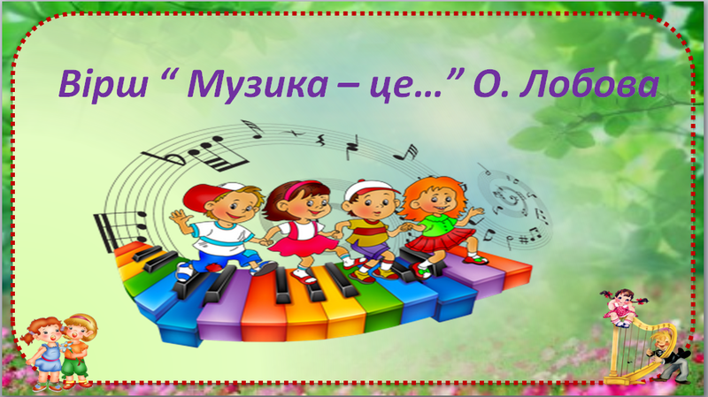 010042q3-5181-800x449.png
