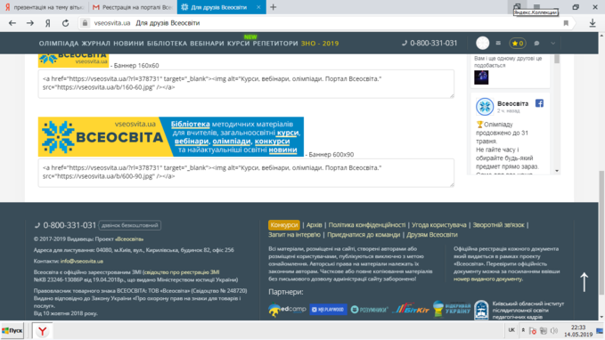 010045gp-d963-679x382.png