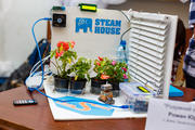 STEAM-House-2019: «розумні» холодильники, крани, пішохідні переходи і валізи
