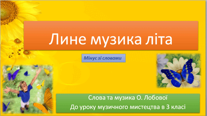 010046n7-5791-800x448.png