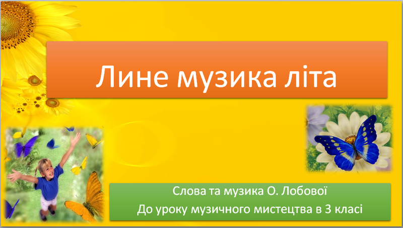 010046nd-7564-800x453.png
