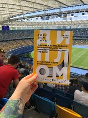 Команда «Всеосвіти» долучилась до встановлення рекорду під час гри «Що? Де? Коли?»