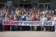 Творчість і радість в одній школі: у Кривому Розі відбувся афілійований міні-EdCamp