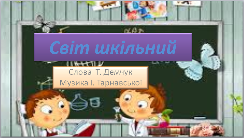 010048xn-5567-800x454.png