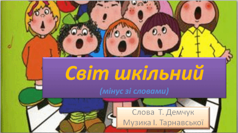 010048xo-d1d7-800x450.png