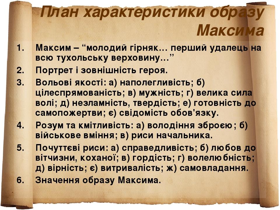 Сотворение агентство образовательных и творческих проектов