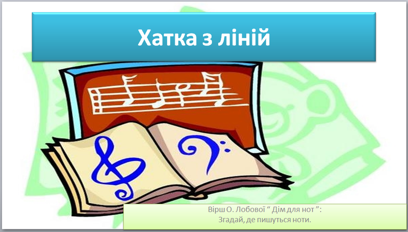01004ie1-a562-800x455.png