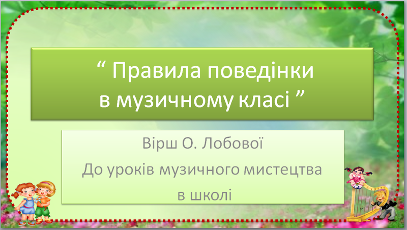 01004ie2-f530-800x452.png
