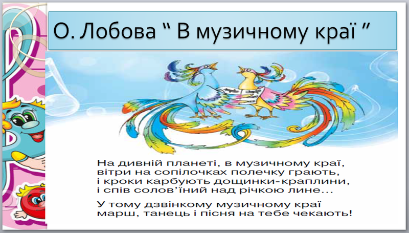 01004ie8-8c42-800x455.png