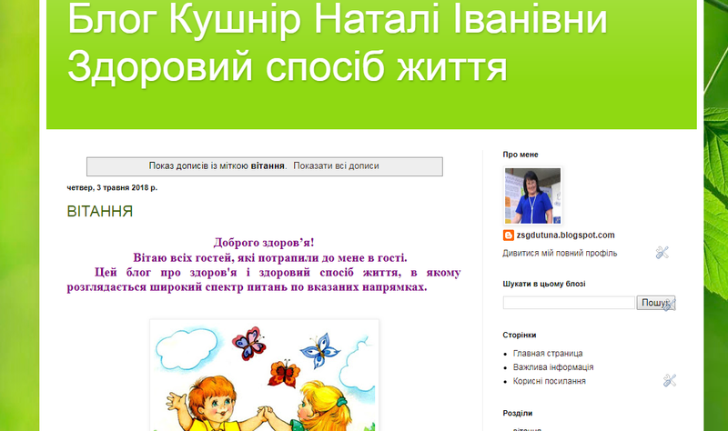 01004ih6-d177-800x474.png
