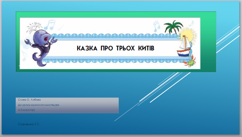 01004iu3-7aac-800x454.png