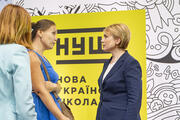 На результати ЗНО немає спалаху подачі апеляцій