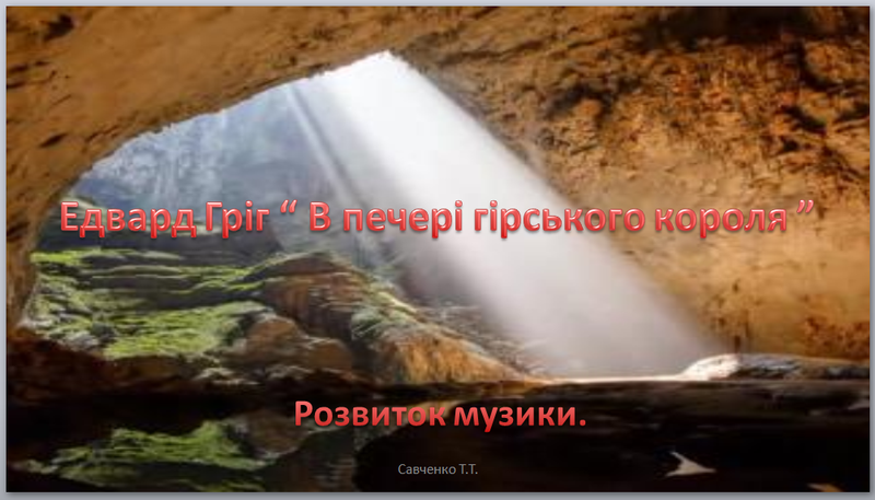 01004m81-0986-800x457.png