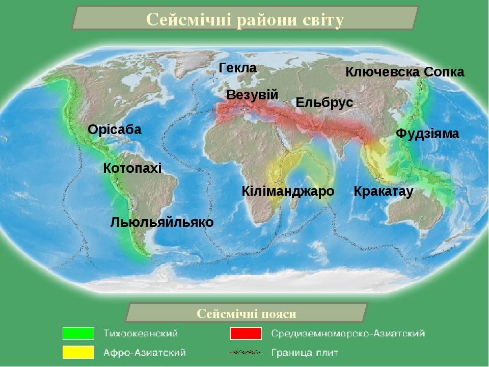 Кракатау вулкан карта