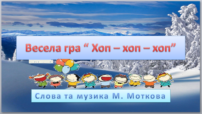 01004rik-e7cc-800x454.png