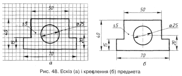 001-694x292.png