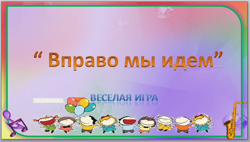 01004sr7-1d28-800x457.png