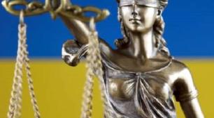 Пезентація "Права людини і  громадянина в афоризмах"