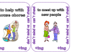 Інтерактивний матеріал "Gerund Cards"
