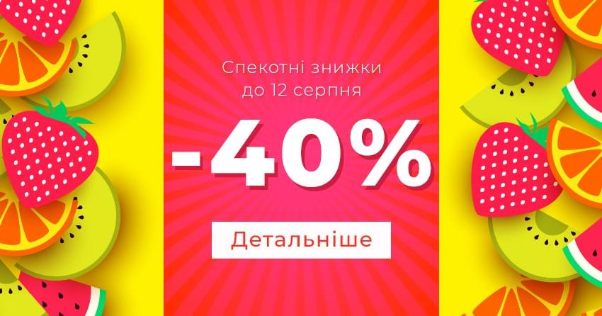 ÐÐºÑÑÑ Ð¿Ð¾ ÐºÑÑÑÐ°Ð¼