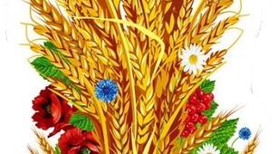 Постер "Українська символіка" для оформлення класу або коридору