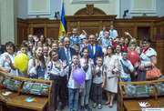 У Верховній Раді відкрили Освітній центр для дітей 