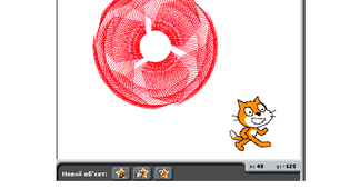 Scratch. Проект "Вентилятор". 7 клас (1 варіант)