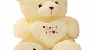 Пісня "Teaddy bear" 1-4 класи
