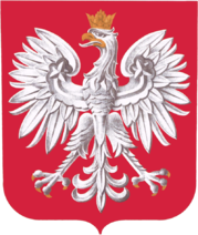 Ілюстрація до уроку: «Герб Польщі»
