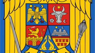 Ілюстрація до уроку: «Герб Румунії»