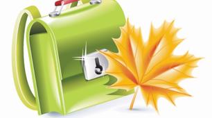 Ілюстрації до уроку (або для оформлення класу): Шкільні предмети