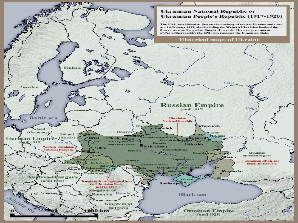 Карта украины народной республики. УНР 1918. УНР 1917 года. Карта УНР 1918. Карта УНР 1917.