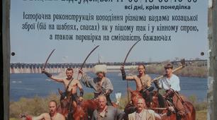 Виховна година. Фрагмент відео театралізованого виступу на тему:"Використання історичної козацької зброї на Запорізькій Січі"