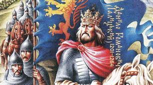 Картка контролю знань учнів (Розділ ІV, Історія України, 7 клас)