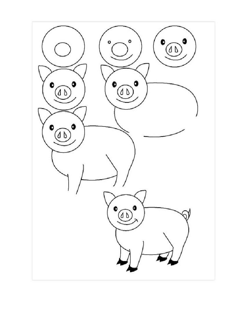 Вчимося малювати олівцем поетапно. Матеріал для уроку. | Інші методичні ...