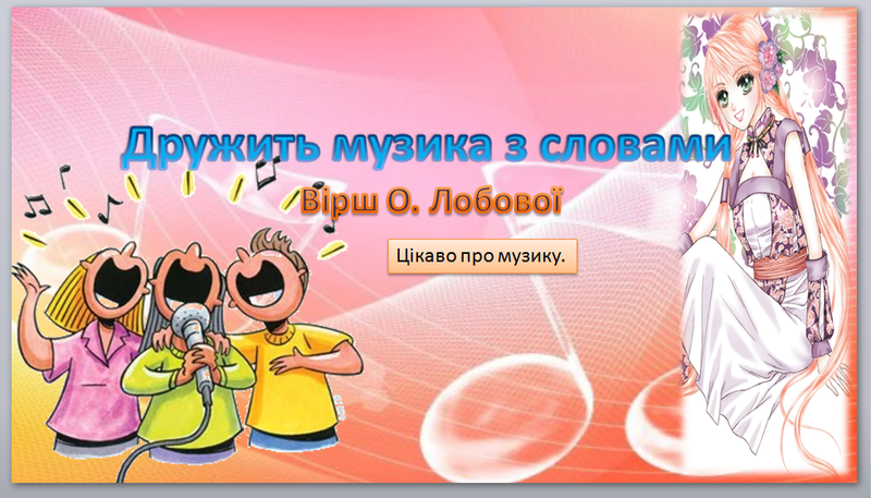 010053h9-2df8-800x457.png