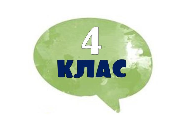 Фотобутафорія на 1 вересня