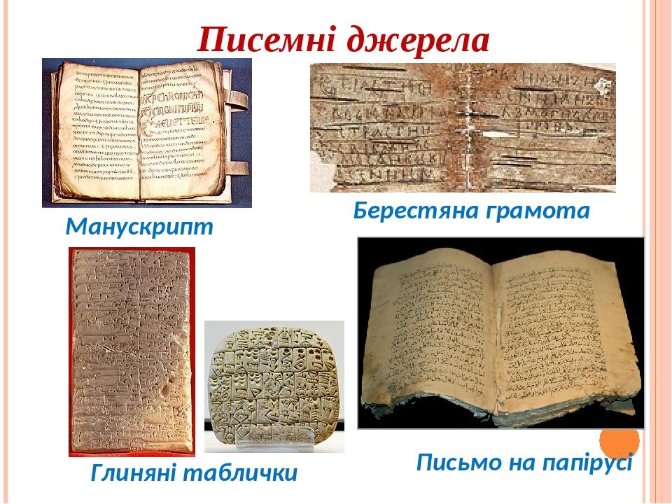 See the source image