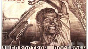 Проблемні запитання для 10 класу  (Утвердження соціалізму в СРСР)