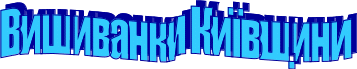 WordArt 5