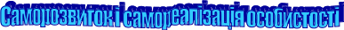 WordArt 5