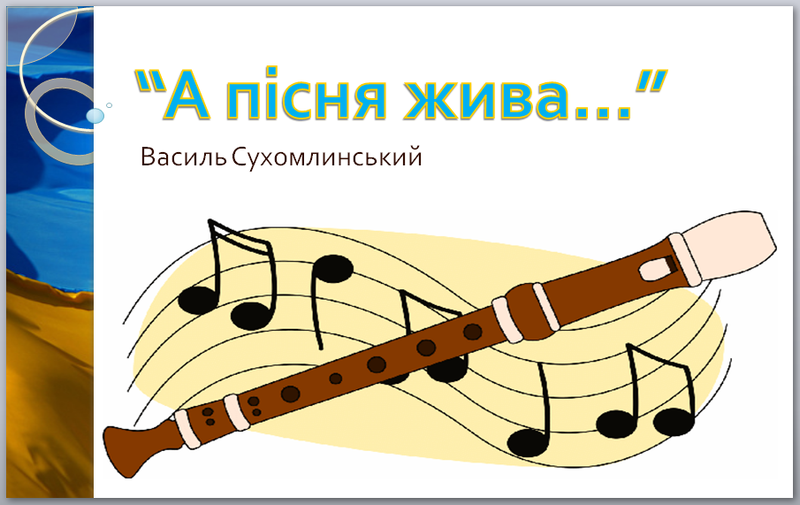 01005dd5-f15d-800x505.png