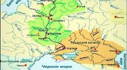 Презентація "Великий торговий шлях з варяг у греки" / Історія України, 7 клас