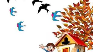 Ілюстративний постер"Дбайливий господар".1-4 клас.Матеріал для оформлення осінніх свят.