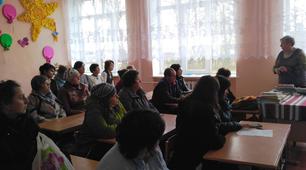 Доповідь  "Стилі виховання дитини в сім*ї"