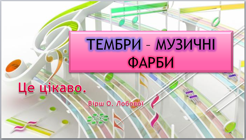 01005gct-cec1-800x454.png